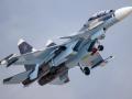 В России разбился истребитель Су-30