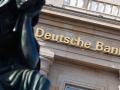 Deutsche Bank может сократить до 20 тысяч сотрудникков