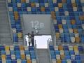 Где смотреть матчи первого тура футбольной Премьер-лиги Украины