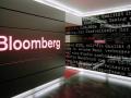Bloomberg вибачився за повідомлення про «вторгнення Росії в Україну»