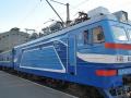 Укрзализныця запускает поезд, который соединит Киев с Донбассом и Азовским побережьем