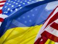 США приостановили беспошлинный ввоз 155 видов украинских товаров