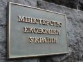 Товарооборот аграрной продукции с Китаем вырос до $5,7 миллиарда - Минэкономики