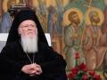 Вселенский Патриарх подтвердил решение о Томосе для АПЦ в Украине