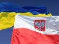 Посольство Украины возмущено из-за переименования улицы в Перемышле