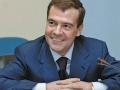 Медведев распорядился создать в оккупированной Ялте игорную зону