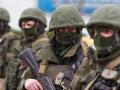 РФ перебросила на Донбасс дополнительные диверсионные группы - разведка