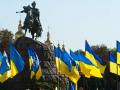 Марш, молебен и концерт: что ждет украинцев на День Независимости