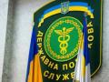 З 1 вересня в Україні стартує одноразове добровільне декларування