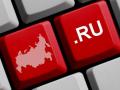 В России вступил в силу закон об "изоляции" Рунета