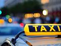 Антимонопольный комитет проверит цены на столичное такси