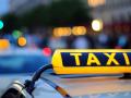 У росії хочуть зобов'язати сервіси таксі передавати дані до фсб
