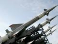 США хотят разместить ракеты средней дальности в Азии