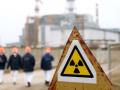 Порошенко подписал указ о возрождении Чернобыльской зоны 