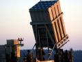В Украине может появиться противоракетная система вроде «Железного купола»