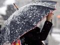 Зима прощается с украинцами мокрым снегом и плюсовой температурой