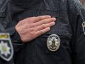 Пикет "за импичмент Президента": полиция проверит действия своих сотрудников