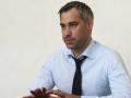 Президент уволит Богдана, если КС одобрит закон о люстрации - Рябошапка