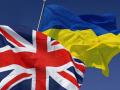 Британия выделит почти 1,4 млрд евро на военно-морской флот Украины