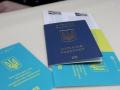 Паспортный ажиотаж: Миграционная служба заявляет о сокращение очередей