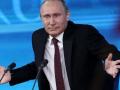В России вступила в силу обновленная Конституция, "обнулившая" сроки Путина