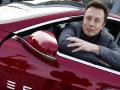 Tesla больше не получает субсидий от властей США - Маск