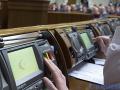 Сьогоднішнє голосування за законопроект 2233 покаже агентів Коломойського у ВР, - Трохимець