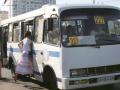 На Киевщине снижают стоимость проезда в маршрутках