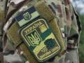 Полторак лишил всех офицерских званий начальника 46-го центра обеспечения в Одессе