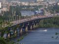 В Киеве на праздники ограничат движение по мосту Патона