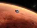 NASA отправила миссию на Марс
