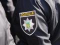 В Киеве убили полицейскую, уже задержали подозреваемую