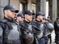 Лига Чемпионов: в Киеве выводят на дежурство 10 тысяч правоохранителей