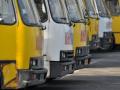 Киевская ОГА и перевозчики договорились пересмотреть тарифы на некоторых маршрутах