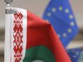 Евросоюз снова призывает Беларусь отменить смертную казнь