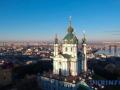 Туристический сбор в прошлом году принес Киеву более 63 миллионов гривен