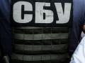 Служба безпеки викрила командира ЗСУ, який шпигував на користь Росії