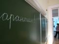 Грипп "закрыл" на карантин 285 киевских школ