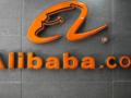 Китай оштрафовал Alibaba на рекордные $2,75 миллиарда