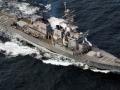 В Одессу зашло боевое судно НАТО