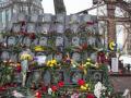 В Киеве почтят память Героев Небесной Сотни