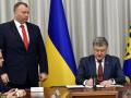 Порошенко не исключает сокращений в Укроборонпроме