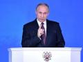 Путин заявил, что Россия может выйти из «ядерного» договора с США