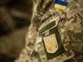 14 жовтня у  Києві відкриють пам'ятний хрест захисникам України