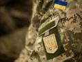 Українські військові знищили вогневу позицію реактивної артилерії росіян
