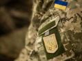 В украинской армии создали план вакцинации военных от COVID-19
