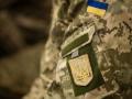 Зеленський нагородив 17 українських військових