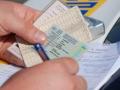 Переселенцам без регистрации упростили получение водительского удостоверения