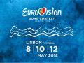 В Лиссабоне открыли Евровидение