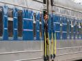 Вспышка COVID-19: Славянск закрывают для поездов и автотранспорта